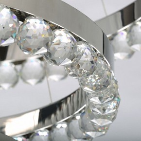 Подвесной светильник DeMarkt Глобула 2 690010502 в Лысьве - lysva.mebel24.online | фото 10