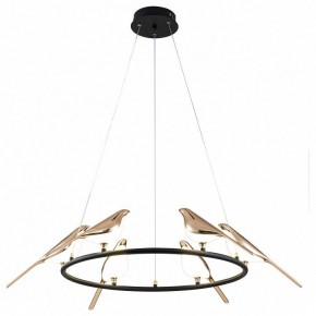 Подвесной светильник Divinare Summer 1188/06 LM-42 в Лысьве - lysva.mebel24.online | фото 2