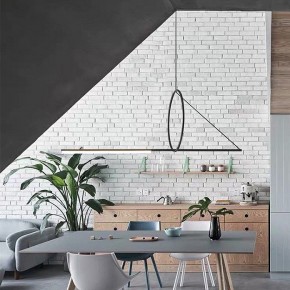 Подвесной светильник Imperiumloft Suspension Cercle Et Trait – Graphite Satine 40.1282-0 в Лысьве - lysva.mebel24.online | фото 5