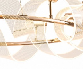 Подвесной светильник Kink Light Ранни 08037-90,37 в Лысьве - lysva.mebel24.online | фото 3