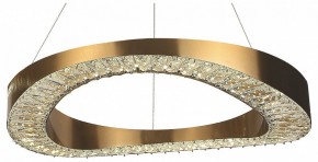 Подвесной светильник Kink Light Тауна 07676-80,20 в Лысьве - lysva.mebel24.online | фото