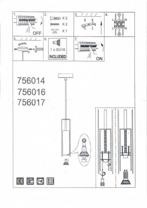 Подвесной светильник Lightstar Cilino 756014 в Лысьве - lysva.mebel24.online | фото 5