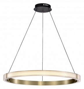 Подвесной светильник Lightstar Rotonda 736261 в Лысьве - lysva.mebel24.online | фото 2