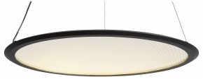 Подвесной светильник Lightstar Rotonda 736367 в Лысьве - lysva.mebel24.online | фото