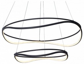 Подвесной светильник Lightstar Rotonda 736527 в Лысьве - lysva.mebel24.online | фото