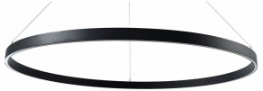 Подвесной светильник Lightstar Saturno 748047 в Лысьве - lysva.mebel24.online | фото