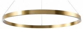 Подвесной светильник Lightstar Saturno 748053 в Лысьве - lysva.mebel24.online | фото