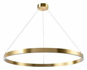 Подвесной светильник Lightstar Saturno 748053 в Лысьве - lysva.mebel24.online | фото 2