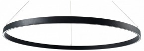 Подвесной светильник Lightstar Saturno 748057 в Лысьве - lysva.mebel24.online | фото