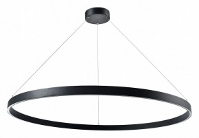 Подвесной светильник Lightstar Saturno 748057 в Лысьве - lysva.mebel24.online | фото 2