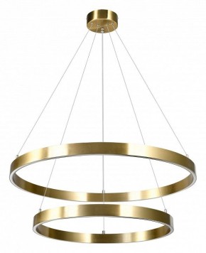 Подвесной светильник Lightstar Saturno 748123 в Лысьве - lysva.mebel24.online | фото 2