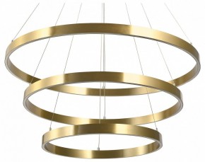 Подвесной светильник Lightstar Saturno 748223 в Лысьве - lysva.mebel24.online | фото