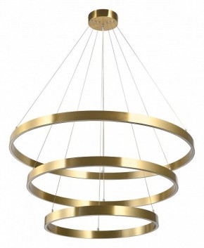 Подвесной светильник Lightstar Saturno 748223 в Лысьве - lysva.mebel24.online | фото 2