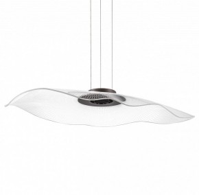 Подвесной светильник Lightstar Varese 731483 в Лысьве - lysva.mebel24.online | фото
