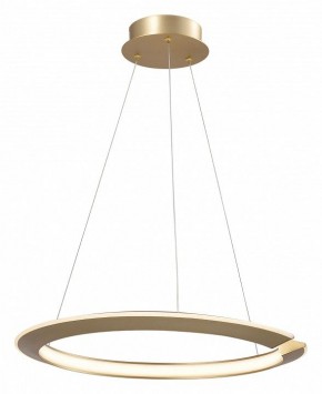 Подвесной светильник Lightstar Virata 814213 в Лысьве - lysva.mebel24.online | фото 2