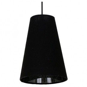 Подвесной светильник Luminex Tubles 8784 в Лысьве - lysva.mebel24.online | фото 1