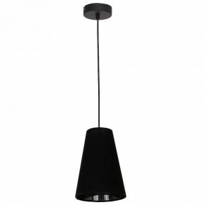 Подвесной светильник Luminex Tubles 8784 в Лысьве - lysva.mebel24.online | фото 2