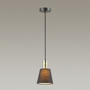 Подвесной светильник Lumion Marcus 3638/1 в Лысьве - lysva.mebel24.online | фото 2