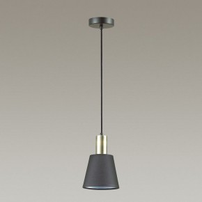 Подвесной светильник Lumion Marcus 3638/1 в Лысьве - lysva.mebel24.online | фото 3