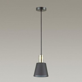 Подвесной светильник Lumion Marcus 3638/1 в Лысьве - lysva.mebel24.online | фото 6