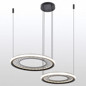 Подвесной светильник Lussole Macon LSP-7306 в Лысьве - lysva.mebel24.online | фото