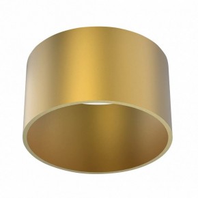 Подвесной светильник Mantra Split 8877 в Лысьве - lysva.mebel24.online | фото 4