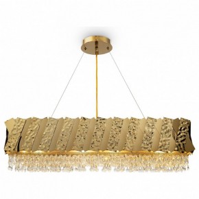 Подвесной светильник Maytoni Artistico MOD017PL-04BS в Лысьве - lysva.mebel24.online | фото 2
