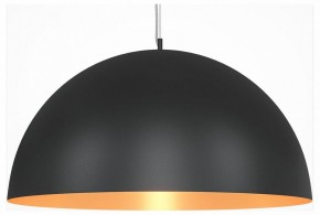 Подвесной светильник Maytoni Dome MOD169PL-05GB1 в Лысьве - lysva.mebel24.online | фото