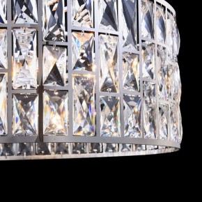 Подвесной светильник Maytoni Gelid MOD184-PL-04-CH в Лысьве - lysva.mebel24.online | фото 10