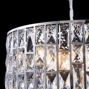 Подвесной светильник Maytoni Gelid MOD184-PL-04-CH в Лысьве - lysva.mebel24.online | фото 11