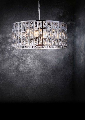 Подвесной светильник Maytoni Gelid MOD184-PL-04-CH в Лысьве - lysva.mebel24.online | фото 7