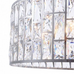 Подвесной светильник Maytoni Gelid MOD184-PL-04-CH в Лысьве - lysva.mebel24.online | фото 9