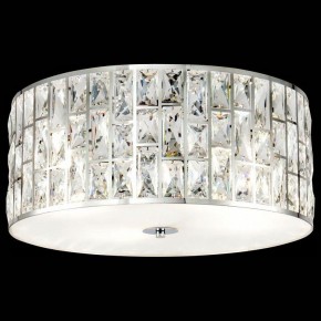 Подвесной светильник Maytoni Gelid MOD184PL-04CH в Лысьве - lysva.mebel24.online | фото 2