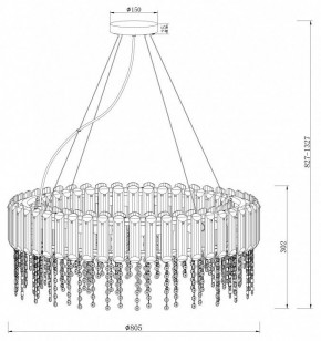 Подвесной светильник Maytoni Hail MOD097PL-12CH в Лысьве - lysva.mebel24.online | фото 3