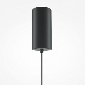 Подвесной светильник Maytoni Halo MOD041PL-L15B3K1 в Лысьве - lysva.mebel24.online | фото 6