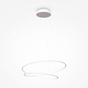 Подвесной светильник Maytoni Halo MOD100PL-L47WK1 в Лысьве - lysva.mebel24.online | фото 2