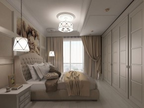 Подвесной светильник Maytoni Lea ARM369-05-G в Лысьве - lysva.mebel24.online | фото 4