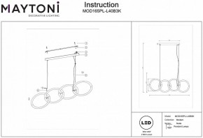 Подвесной светильник Maytoni Node MOD165PL-L40B3K в Лысьве - lysva.mebel24.online | фото 4