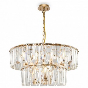 Подвесной светильник Maytoni Puntes MOD043PL-12G в Лысьве - lysva.mebel24.online | фото 2