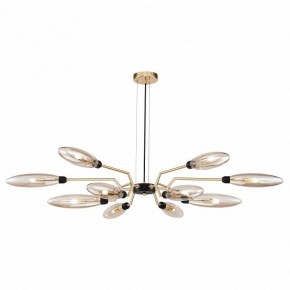 Подвесной светильник Maytoni Ventura MOD012CL-12G в Лысьве - lysva.mebel24.online | фото 2