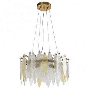 Подвесной светильник MW-Light Эмилия 2 607014306 в Лысьве - lysva.mebel24.online | фото 2