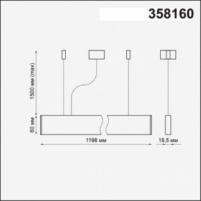 Подвесной светильник Novotech Iter 358160 в Лысьве - lysva.mebel24.online | фото 4