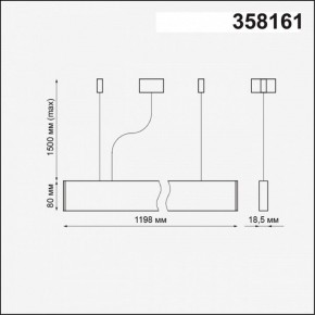 Подвесной светильник Novotech Iter 358161 в Лысьве - lysva.mebel24.online | фото 4