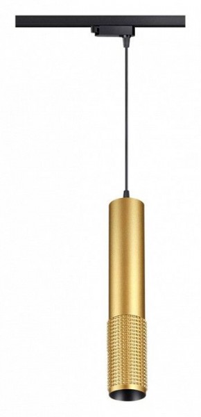 Подвесной светильник Novotech Mais LED 358503 в Лысьве - lysva.mebel24.online | фото 2