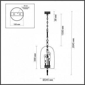 Подвесной светильник Odeon Light Bell 4892/3 в Лысьве - lysva.mebel24.online | фото 6