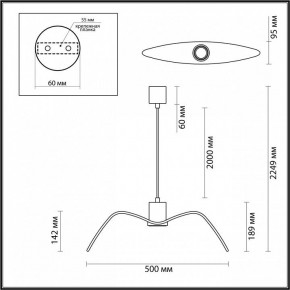 Подвесной светильник Odeon Light Birds 4903/1C в Лысьве - lysva.mebel24.online | фото 4