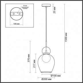 Подвесной светильник Odeon Light Blacky 2 5023/1 в Лысьве - lysva.mebel24.online | фото 5