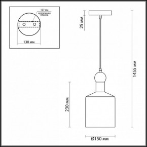 Подвесной светильник Odeon Light Bolli 4085/1 в Лысьве - lysva.mebel24.online | фото 5