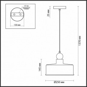 Подвесной светильник Odeon Light Bolli 4090/1 в Лысьве - lysva.mebel24.online | фото 2