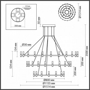 Подвесной светильник Odeon Light Candel 5009/204L в Лысьве - lysva.mebel24.online | фото 5